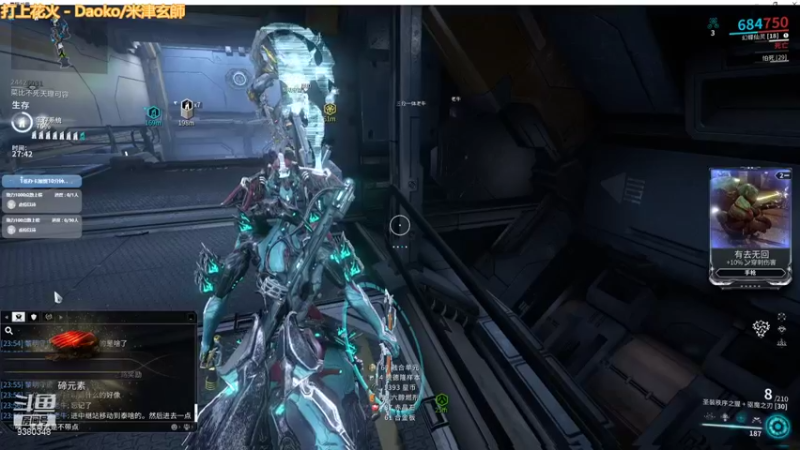 【2021-12-14 23点场】不倒翁姺森l：1办卡加班10分！菜B哦