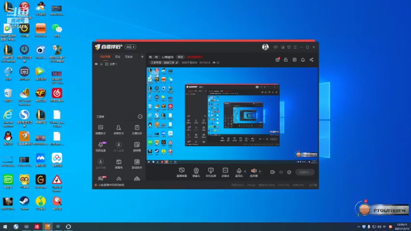 【2021-12-15 13点场】昧昧不是妹妹：周三周三 一天不烦