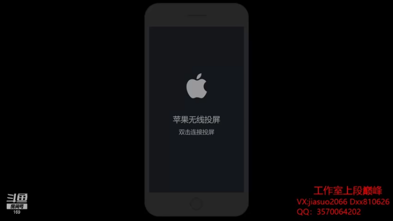 【2021-12-15 18点场】是个枷锁：【枷锁】冲刺巅峰第一