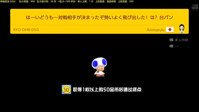 【2021-12-15 15点场】白白的胖胖呀：⭐️四倍+双倍亲密度⭐️