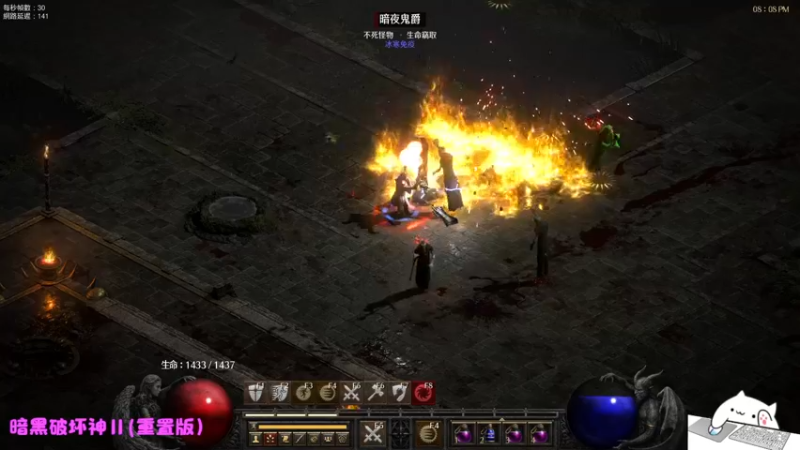 【2021-12-13 20点场】Endmios：steam 游戏（我-测试员-打钱）！！