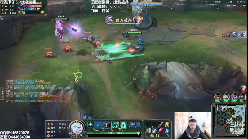 【2021-12-15 22点场】炽天使z1丶：炽天使:今晚剑魔专场
