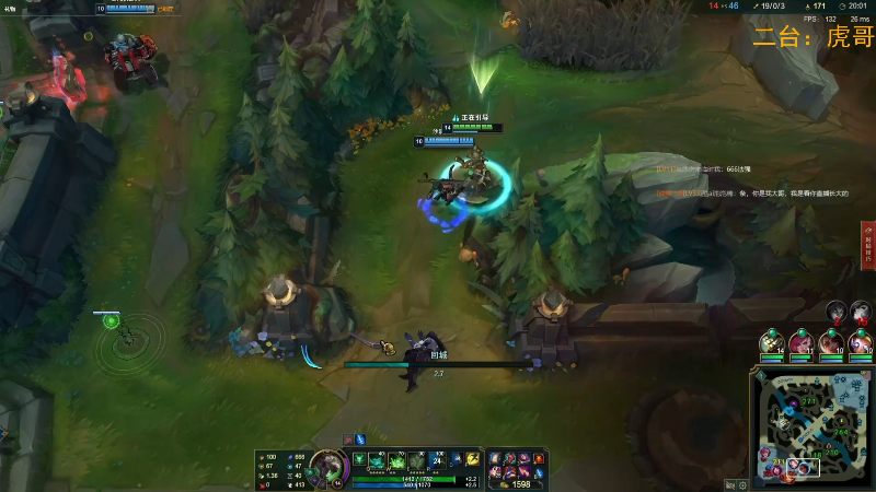 【英雄联盟】主播油条的精彩时刻 20211215 01点场