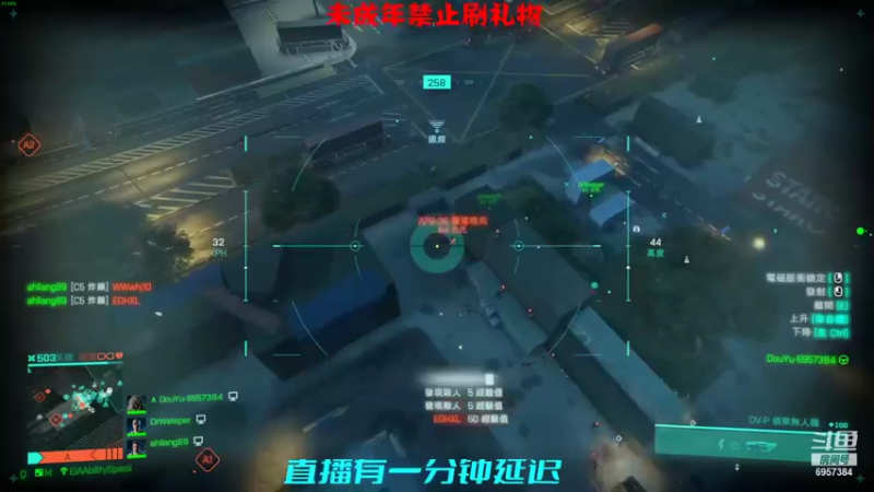 【2021-12-14 21点场】GaseyLing：【战地2042】Go Go Go！