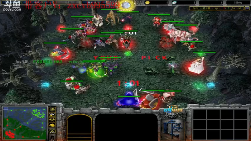 【2021-12-14 19点场】599zxcv：今天帅比 VS 加赛王