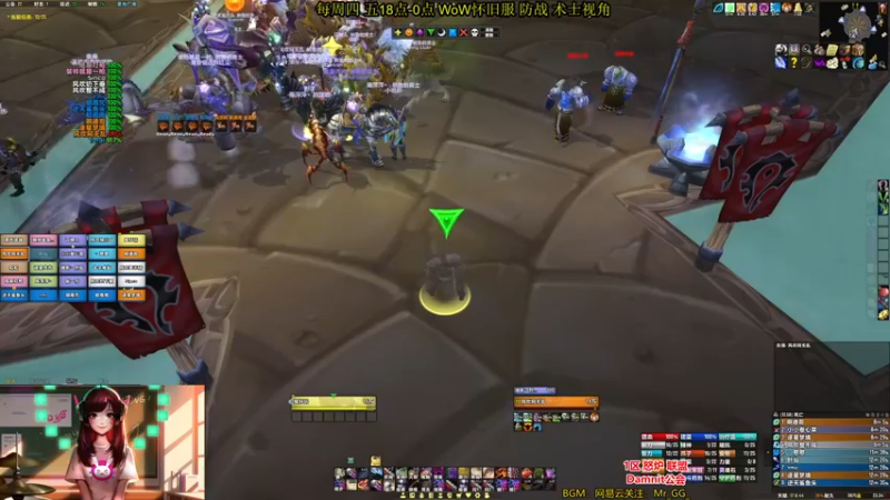 【2021-12-13 23点场】MrGG999：PTR HS BT冲！Damnit 公会