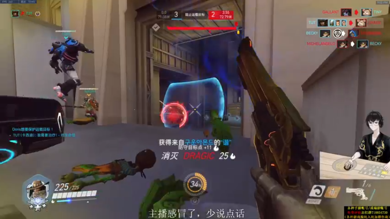 【2021-12-07 21点场】owDiya：Diya：新人主播开播第4天。