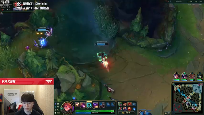 【2021-12-15 20点场】T1直播faker：T1 Faker