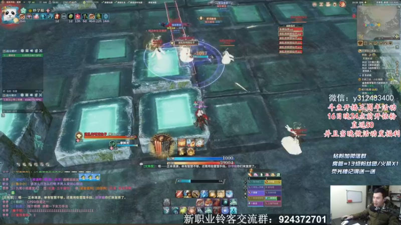 【2021-12-14 20点场】老杨怪：今天的你，卷了吗？