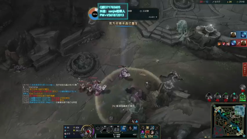 【2021-12-15 18点场】MQ丶一流稻草人三界：三界：S3—S12稻草人专场，一个独行者