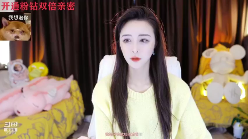 【2021-12-15 19点场】李哥儿DoubleLee：来者皆好运