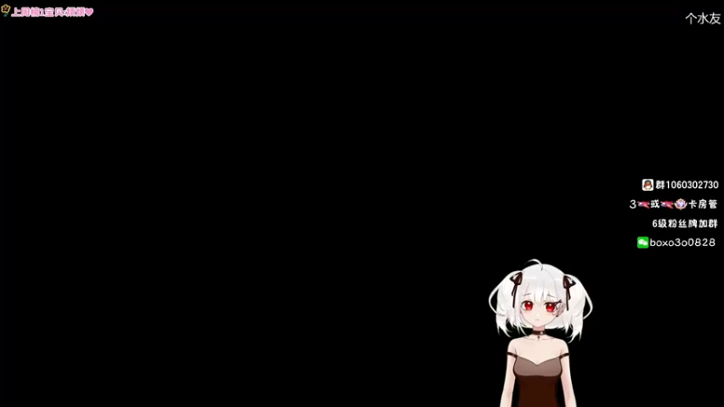 【2021-12-14 16点场】小盒子u：张家界最后的深情，弹幕必回~《小盒子》