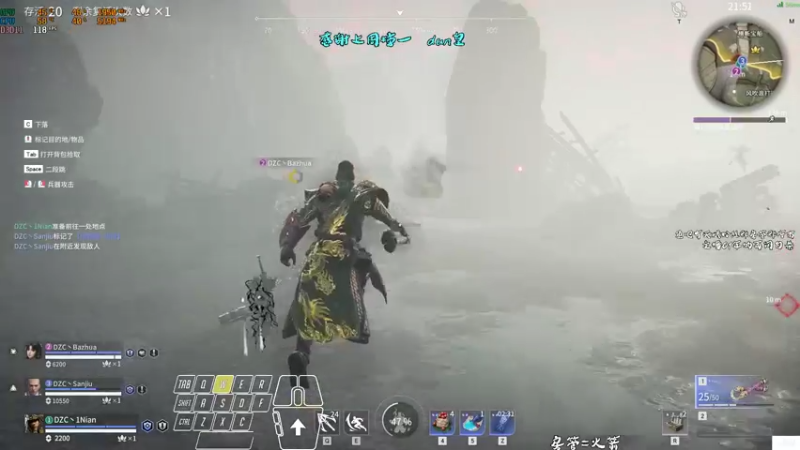 【2021-12-15 20点场】意念Oo：意念的岳山是吕布不是兵马俑