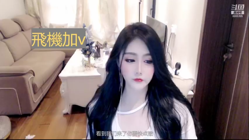 【2021-12-14 17点场】陆听露：相声艺术家 9986395