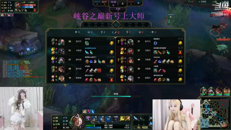 【2021-12-15 11点场】若宝酱：天才女打野，绝活凯隐峡谷冲分