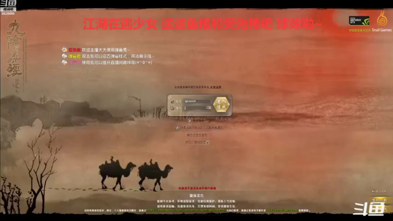 【2021-12-14 19点场】拆塔少女：新手小姐姐打个阴阳颠倒~ 5529886