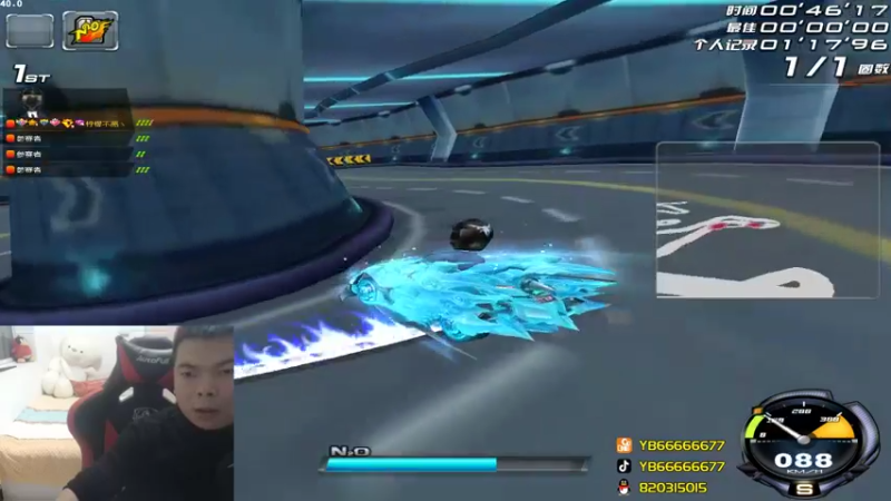 【2021-12-14 22点场】BN丶严斌：歪上好，来咯，起飞。