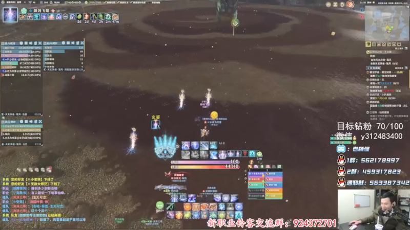 【2021-12-13 21点场】老杨怪：卷，啥都可以卷，卷起来