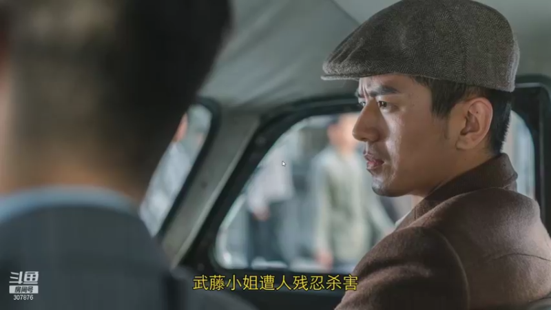 【2021-12-14 22点场】夏一可死毒舌_：哈哈~孙哥~跑得~真不错~