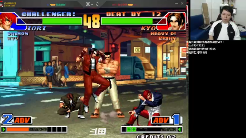 【2021-12-15 01点场】格鬦家大口：晚上好，教练组组织月赛冠军组队赛！