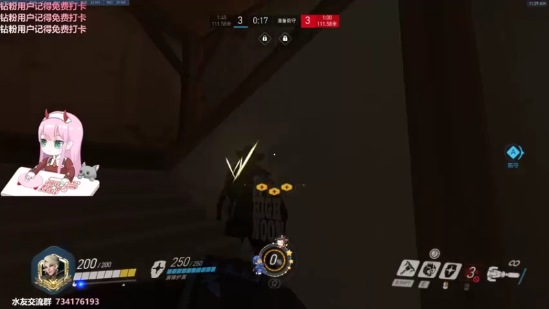 【2021-12-15 11点场】晚晚呦：【晚晚】周三愉快 •͈ᴗ•͈◞ෆ