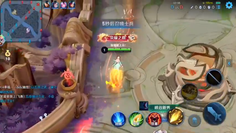 无与伦比之菜四段