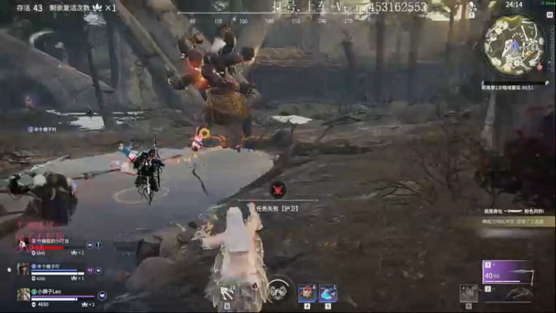 【2021-12-12 17点场】仙气饼er：技术主播，在线教学中