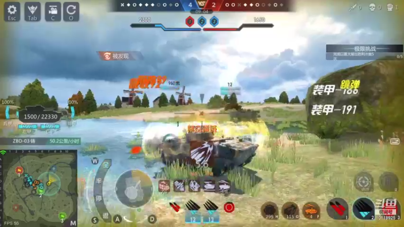 【2021-12-15 19点场】神怒流云飞沙：流云飞沙的直播间