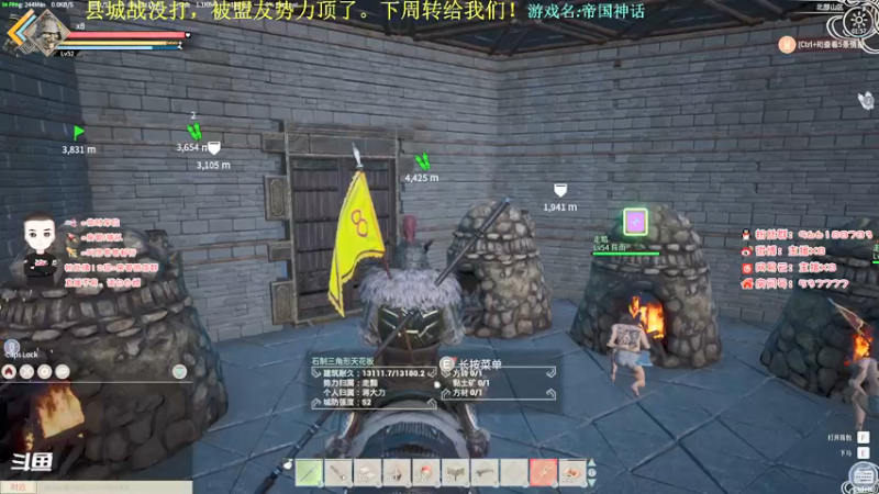 【2021-12-15 01点场】x8N1ce：[x8]帝国神话，最前线！