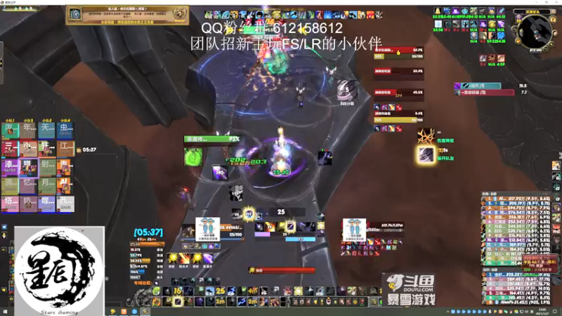 【2021-12-07 23点场】最强咕咕猴子：星辰猴子 M统御圣所全通 鸟德视角