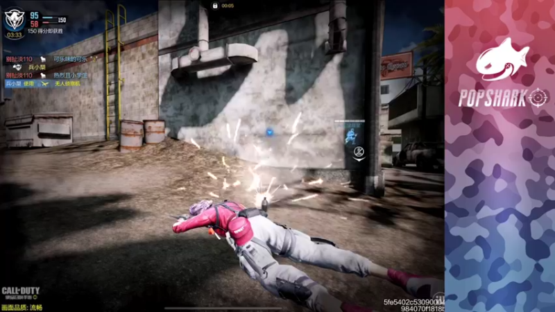 【2021-12-15 17点场】皮皮鲨FPS：馒头： 随便玩玩