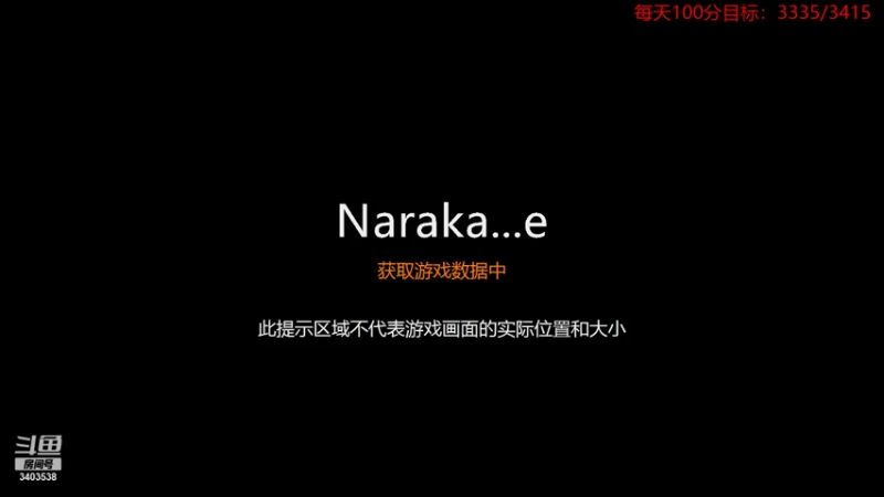 【2021-12-13 20点场】无双阿xjh：我要拿宁红夜上修罗！