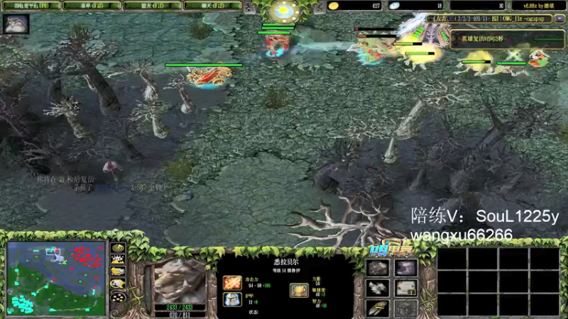 【2021-12-13 22点场】Soul小兽：【Soul】晚上好