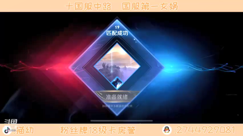 【2021-12-14 19点场】猫幼zzz：静心静心静心