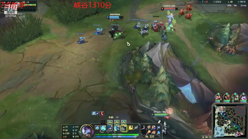 【2021-12-15 17点场】峡谷杀神酱油瓶：钻石乱杀教学！