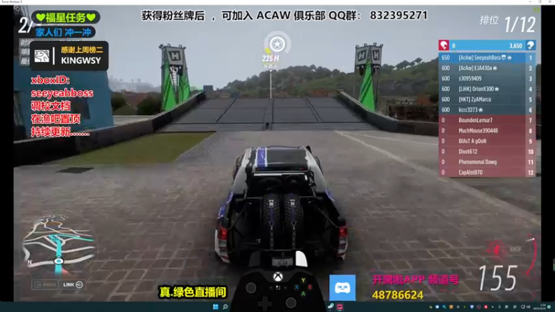 【2021-12-15 00点场】沙耶博士TaT：金牌导师 : seeyeahboss