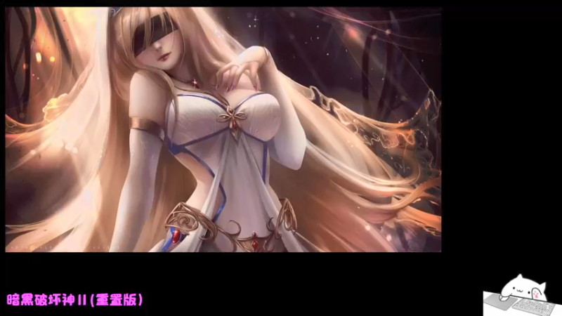 【2021-12-13 20点场】Endmios：steam 游戏（我-测试员-打钱）！！