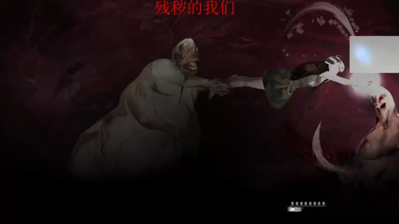 【2021-12-12 01点场】章随便先生：长达10天的工艺直播