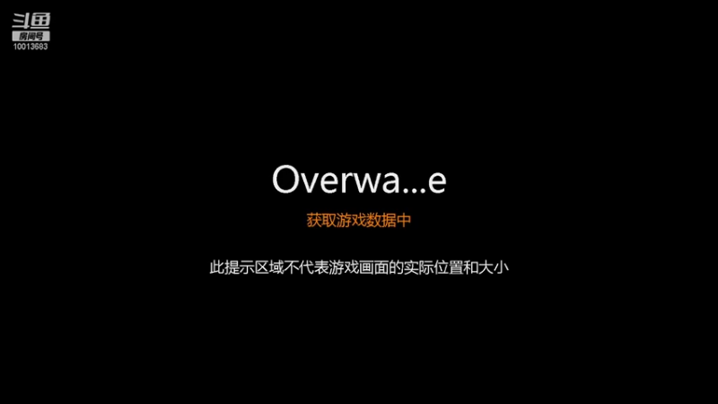 【2021-12-15 08点场】藿香且正气67：藿香且正气67：记得续牌子sfw们