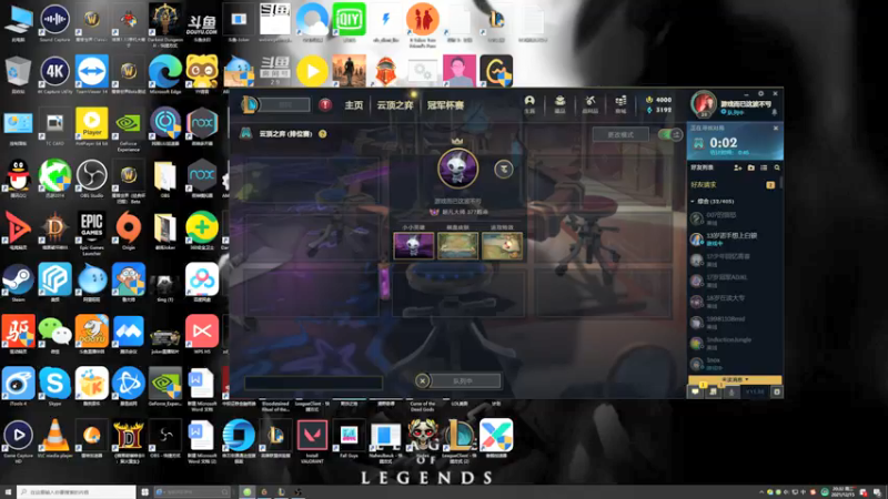 【2021-12-15 20点场】教练JoKer：400了，辛迪加刺狂上分