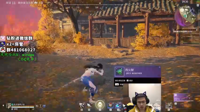 【2021-12-15 00点场】格洛莉娅S：单人三排  冲鸭！