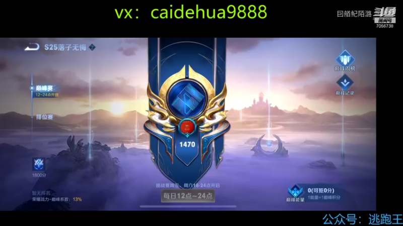 你能看出问题吗，还是看人头