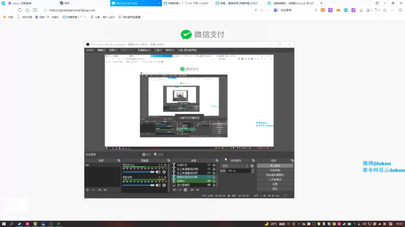【2021-12-14 19点场】阿乐爱早起：阿乐：单三磨练