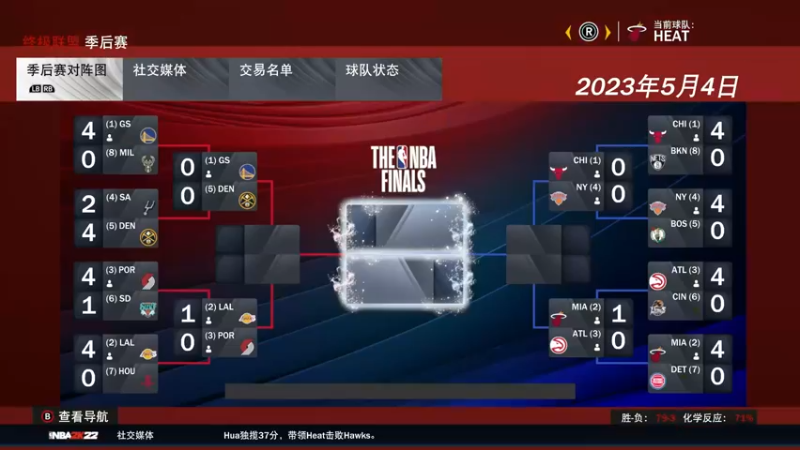 【2021-12-15 14点场】松鼠家的花栗鼠：小松鼠杂货铺
