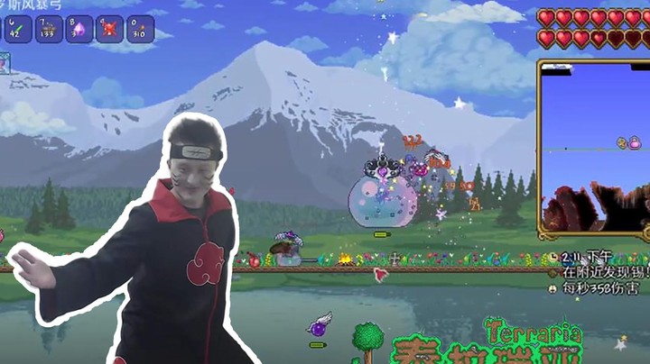 【老年人活动】泰拉瑞亚#08：探索海洋！