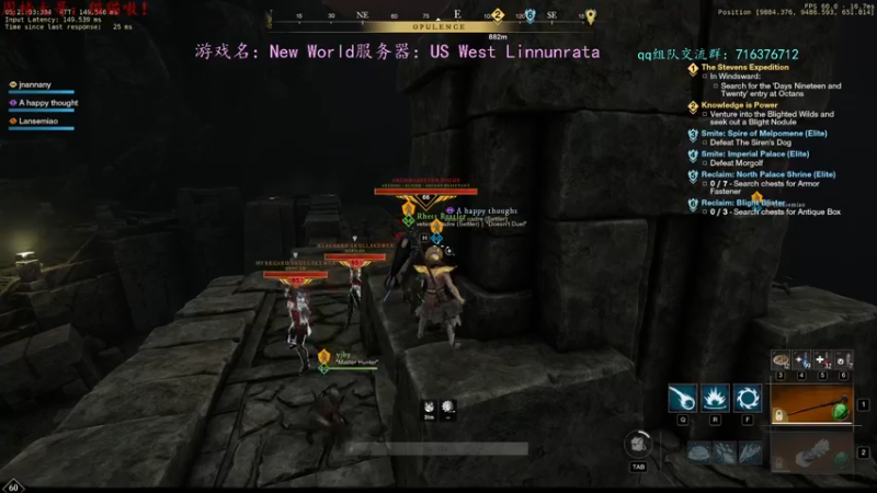 【2021-12-14 21点场】迦南的喃喃呀：其实新世界是个仓鼠囤物资的游戏，哈哈！