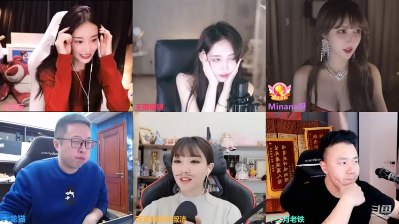 【2021-12-14 23点场】大龙猫：好哥哥们猫弟错错的了，再也不敢了。