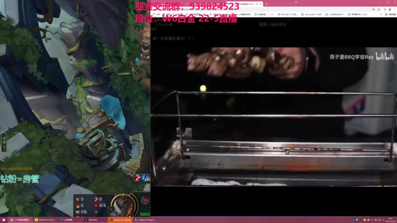 【2021-12-15 00点场】凉风亚索yasuo：快乐风男：亚索or永恩
