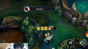 "真男人从不回头看击杀~ "