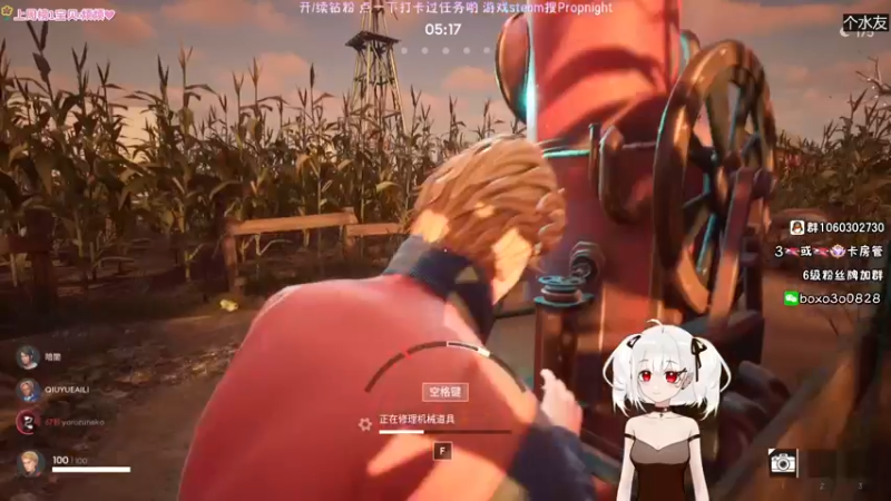 【2021-12-14 18点场】小盒子u：张家界最后的深情，弹幕必回~《小盒子》